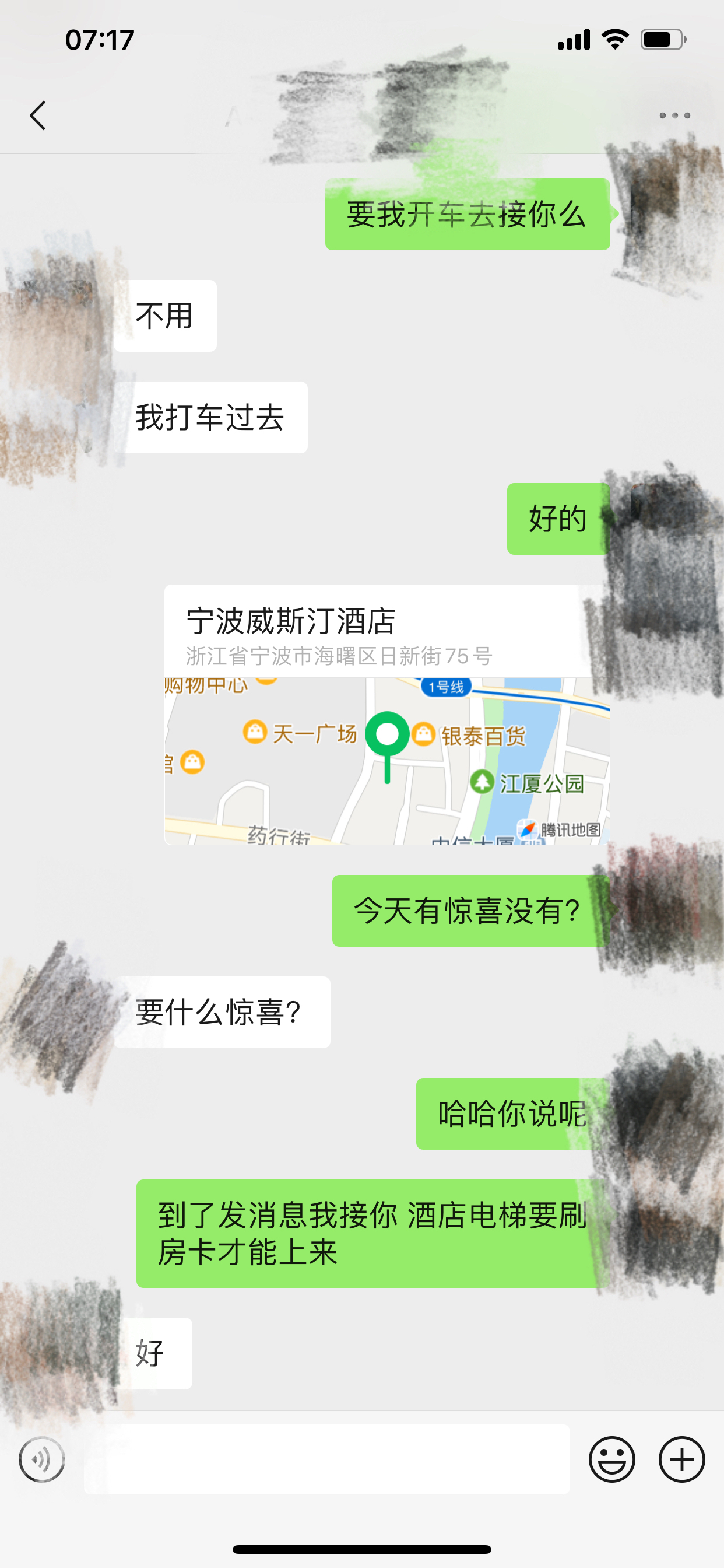 FA5ACD1B-38E0-4CE8-977C-E675B6D5F282.jpeg
